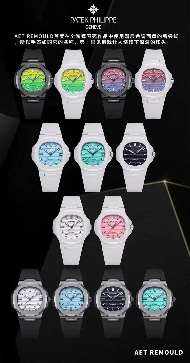 202457165529343 2300